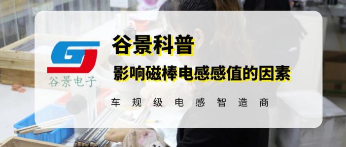 中交路建 平南 制梁場(chǎng) 智控中心